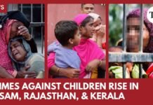 Getting There is Half the FUN! 3