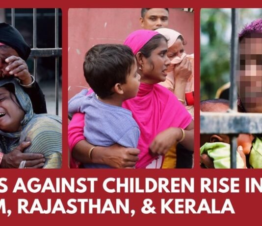 Getting There is Half the FUN! 3