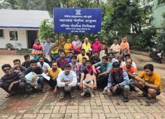 bangladeshi n 202412861539