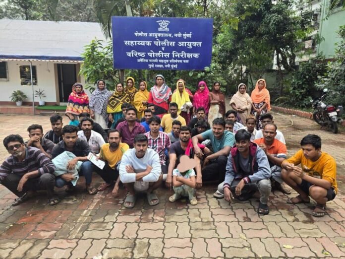 bangladeshi n 202412861539 bangladeshi n 202412861539