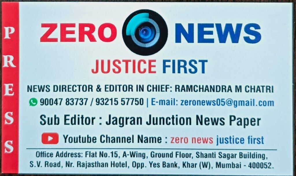 About whatsapp image 2025 12 06 at 9.40.11 pm (1)