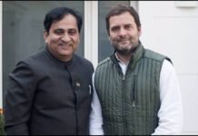 Shakeel Ahmad ne Congress ko bola Bye-Bye, Bihar me political drama shuru! congress