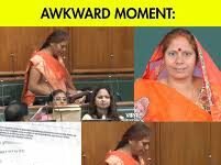 Oath Gone Wrong: Vibha Devi’s Viral Moment Takes Over Social Media” oth