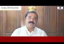 “Ram Kadam Organizes Free Help Camp for Handicap People on 30 November” ramkadam