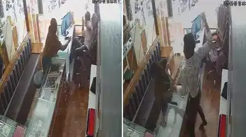 robbery news ... robbery news ...