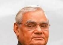 “Birth Anniversary Tribute to Atal Bihari Vajpayee”. atal.b.v