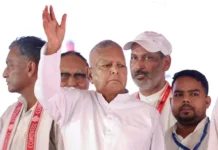 Land-for-Job Case: Lalu Yadav Parivaar Par Charges Frame. lalu yadav