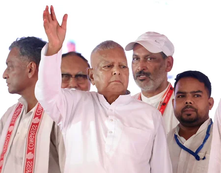 lalu yadav lalu yadav