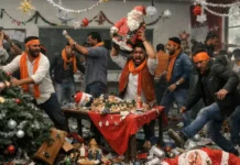 Nalbari mein Christmas decoration tod-phod, VHP aur Bajrang Dal se jude 4 log giraftar. nalbari