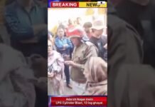 Adarsh Nagar mein LPG Cylinder Blast, 13 log ghayal. gas