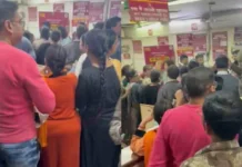 Delhi PNB Locker Se Crores Ka Sona Gayab! gold