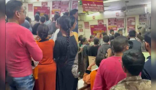 Delhi PNB Locker Se Crores Ka Sona Gayab! gold