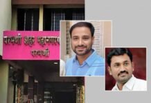 Syed Iqbal Elected Parbhani Mayor with Congress Backing. ikbal image