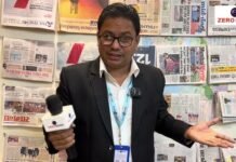 Justice for Rubina Shaikh and Action on Corrupt Mumbai TV Channel. justice