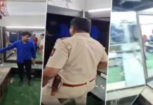 MBVV Police Raid Dance Bar in Mira Road, 48 Detained. raid