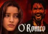 Film Ya Galat Sandesh? O Romeo Par Sawal. romeo