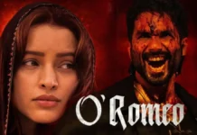 Film Ya Galat Sandesh? O Romeo Par Sawal. romeo
