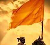 Chhatrapati Shivaji Maharaj Jayanti Celebrated Across Maharashtra. shivaji