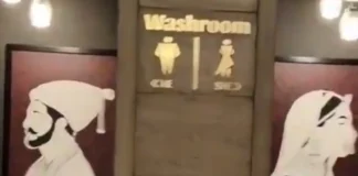 Shivaji Photo Outside Toilet Sparks. shivaji