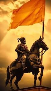 shivaji