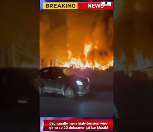 Bachupally mein high-tension wire girne se 20 dukaanen jal kar khaak. hydrabad