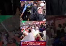 Jeddah se 200 Bharatiya yatriyon ki surakshit wapsi. israel