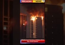 “Middle East Tensions: Civilians Hit in Iran-Israel Strikes”MiddleEast. middle