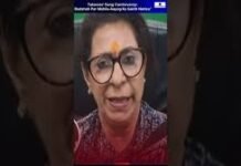 “‘Tateeree’ Song Par Vivaad, Badshah Ko Mahila Aayog Ka Notice” download (7)