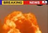 “Ambernath Factory Fire: Terrifying explosion and blast!” AmbernathFire. fire