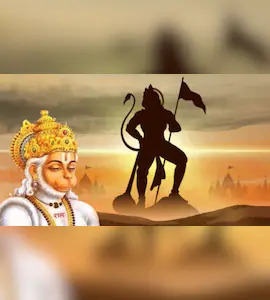 hanuman