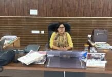 Rajasthan SDM arrested in ₹60,000 bribery case. images (3)