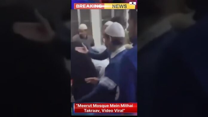 meerut