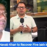 Justice for Nawab Khan to Recover his Five Lakh Amount . nawab