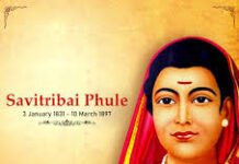 10 March Tribute: Savitribai Phule – Women’s Education Pioneer. phule