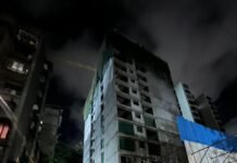 Mazgaon Building Collapse Tragedy: 2 Dead, 16 Injured; Authorities Investigating sra slab fall